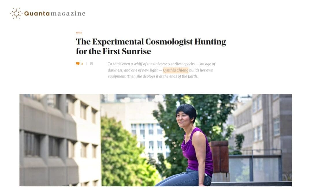 SANAP Project: Observing Dawn in the Cosmos